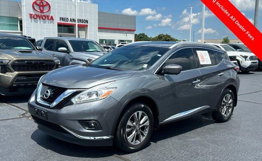 2017 Nissan Murano S