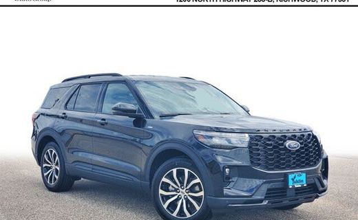 2026 Ford Explorer