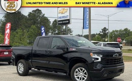 2026 Chevrolet Silverado RST