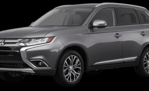 2017 Mitsubishi Outlander GT
