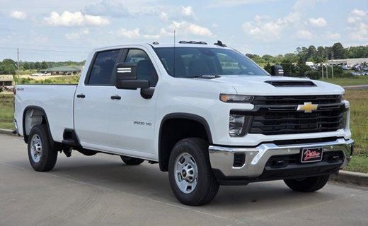 2026 Chevrolet Silverado HD Work Truck