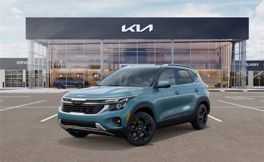 2026 Kia Seltos EX