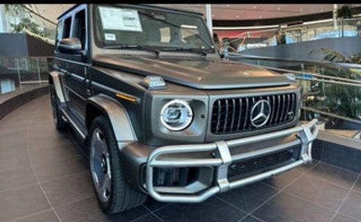2026 Mercedes-Benz G-Class AMG G63