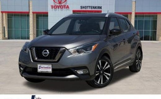 2019 Nissan Kicks S