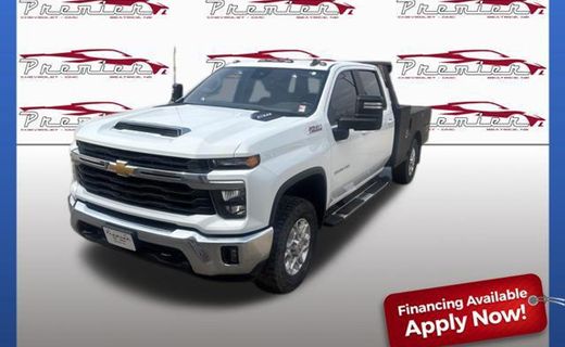 2025 Chevrolet Silverado HD LT