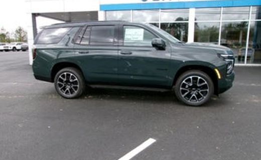 2026 Chevrolet Tahoe LS