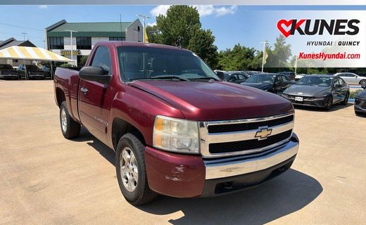 2008 Chevrolet Silverado LS