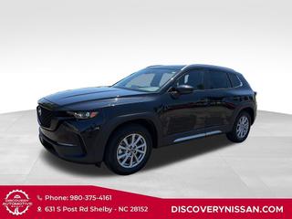 2023 Mazda CX-50 Preferred Plus Package
