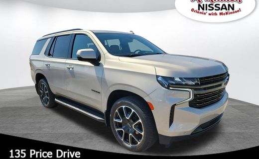 2021 Chevrolet Tahoe RST