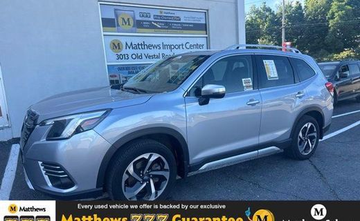 2023 Subaru Forester