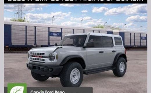 2026 Ford Bronco Heritage