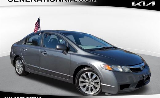 2011 Honda Civic EX