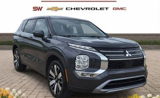 2025 Mitsubishi Outlander
