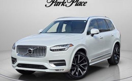 2025 Volvo XC90 Plus