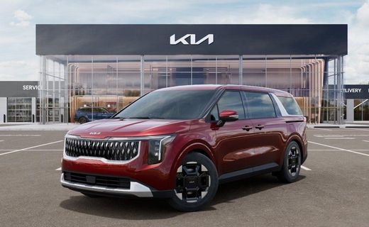 2026 Kia Carnival EX