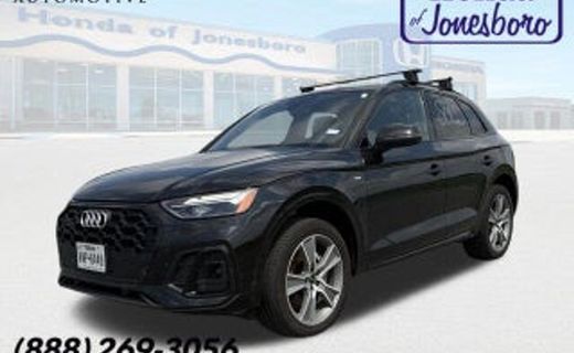 2025 Audi Q5 S Line Quattro