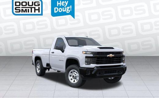 2026 Chevrolet Silverado HD Work Truck