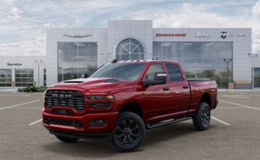 2026 Ram 2500 Tradesman