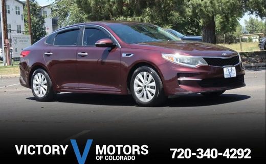 2017 Kia Optima