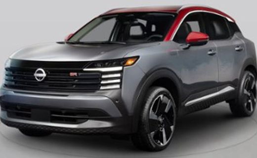 2026 Nissan Kicks MPV S
