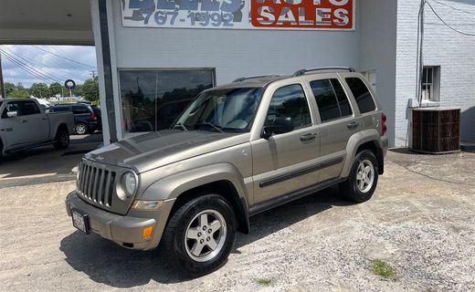 2005 Jeep Liberty Renegade