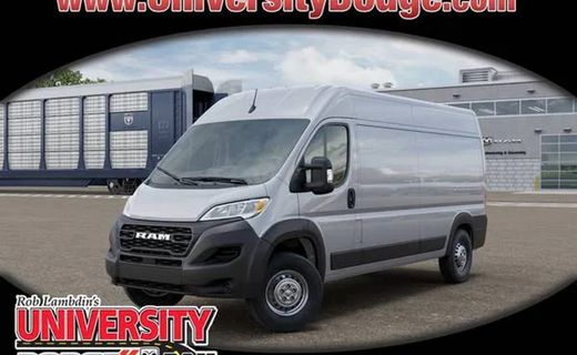 2026 Ram Promaster 2500