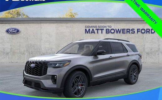 2026 Ford Explorer