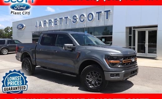 2026 Ford F-150 Tremor