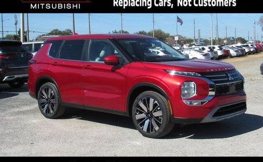 2026 Mitsubishi Outlander