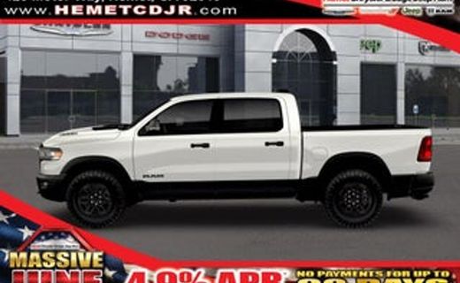 2026 Ram 1500 Tradesman