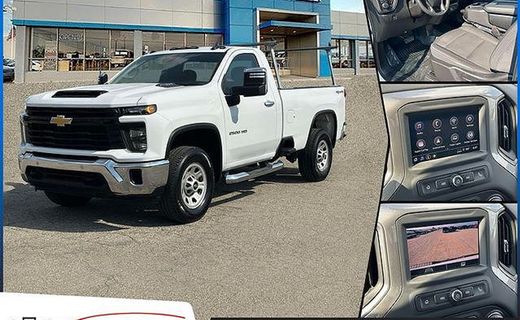 2025 Chevrolet Silverado HD Work Truck