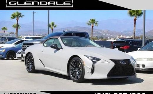 2026 Lexus LC 500 Inspiration Edition