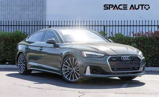 2020 Audi A5 Quattro Premium Plus