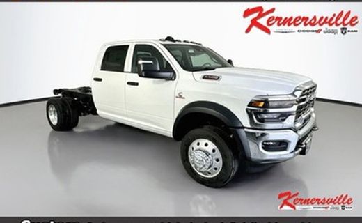 2026 Ram 5500 Tradesman