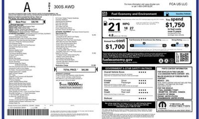 2018 Chrysler 300 300S