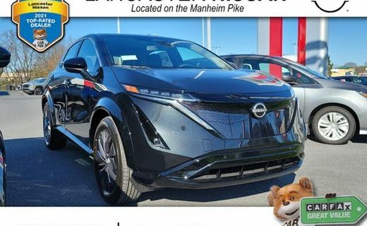 2023 Nissan Ariya Hatchback