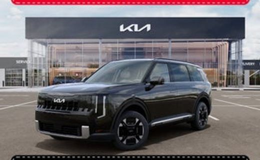 2027 Kia Telluride EX