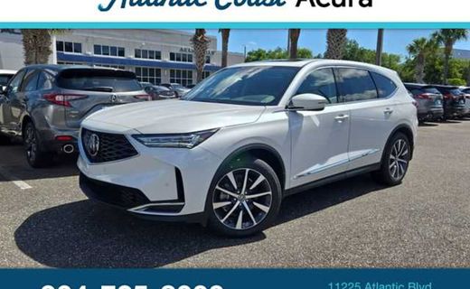 2026 Acura MDX