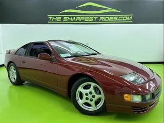 1990 Nissan 300ZX