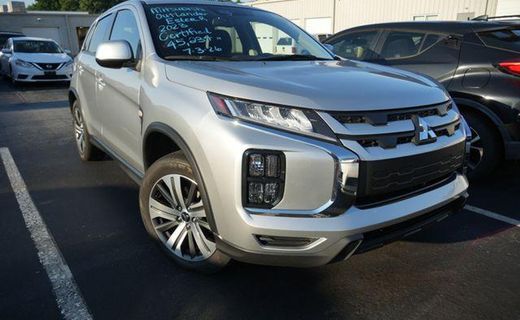 2023 Mitsubishi Outlander Sport
