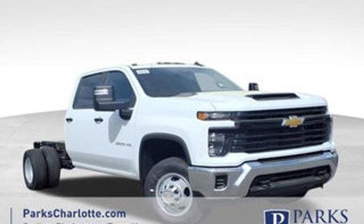 2025 Chevrolet Silverado HD Work Truck
