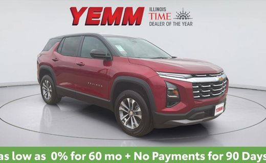 2026 Chevrolet Equinox 1LT