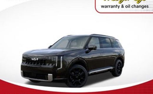 2027 Kia Telluride