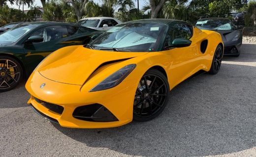 2026 Lotus Emira Turbo SE