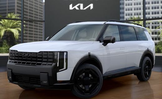 2027 Kia Telluride