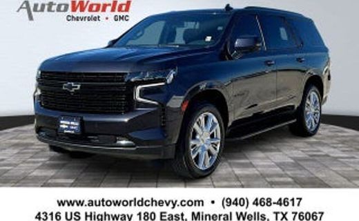 2023 Chevrolet Tahoe RST