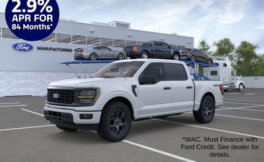 2026 Ford F-150 STX