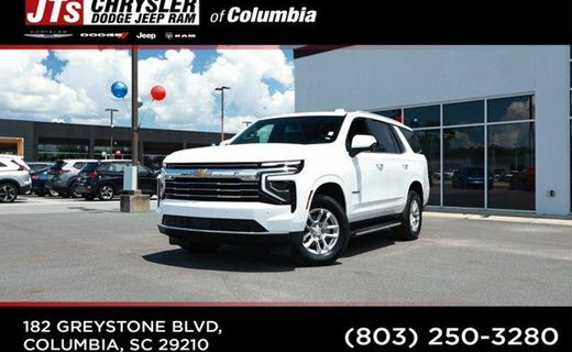 2025 Chevrolet Tahoe LT