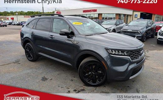 2022 Kia Sorento S