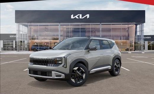 2027 Kia Seltos EX